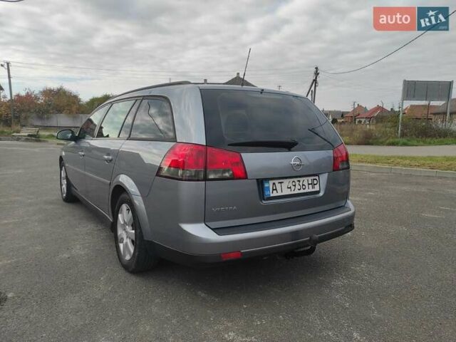 Синій Опель Вектра, об'ємом двигуна 1.8 л та пробігом 338 тис. км за 4250 $, фото 10 на Automoto.ua