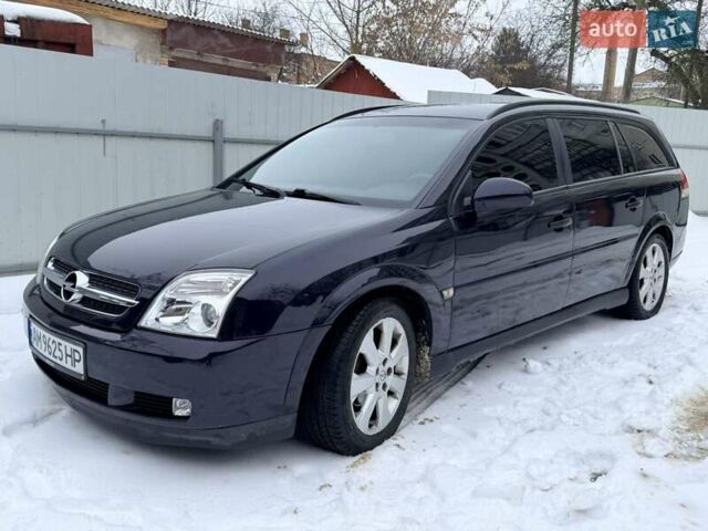 Синій Опель Вектра, об'ємом двигуна 2.2 л та пробігом 250 тис. км за 3999 $, фото 8 на Automoto.ua