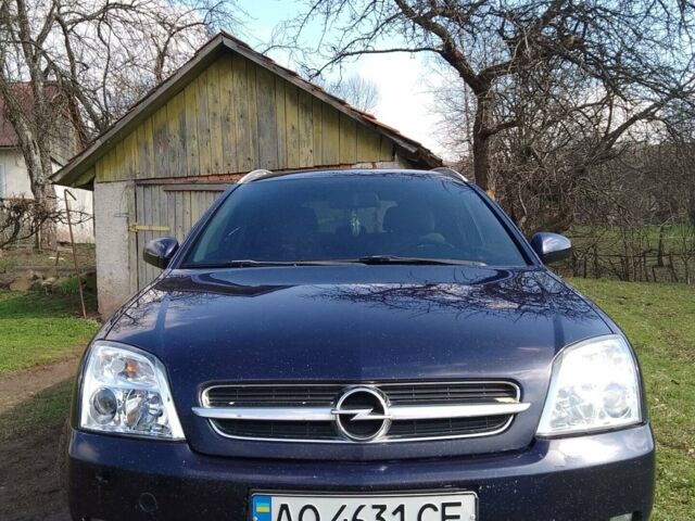 Синій Опель Вектра, об'ємом двигуна 2.17 л та пробігом 338 тис. км за 3800 $, фото 11 на Automoto.ua