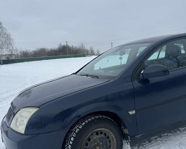Синій Опель Вектра, об'ємом двигуна 2 л та пробігом 260 тис. км за 4000 $, фото 8 на Automoto.ua