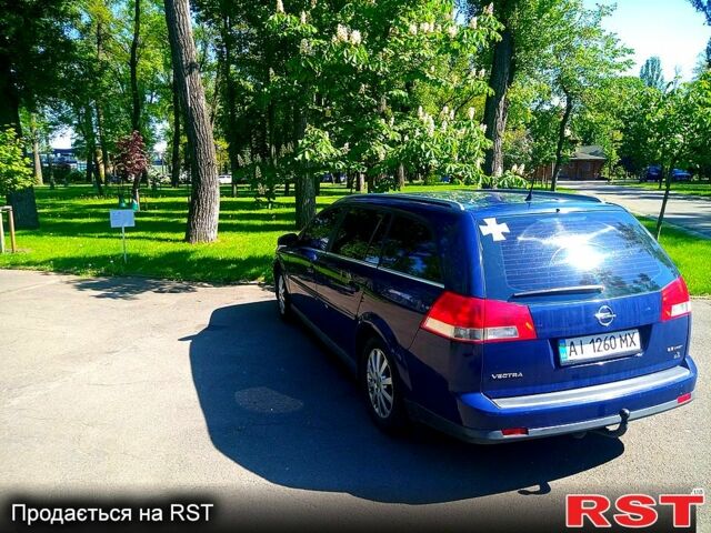 Синий Опель Вектра, объемом двигателя 2.2 л и пробегом 235 тыс. км за 3600 $, фото 2 на Automoto.ua