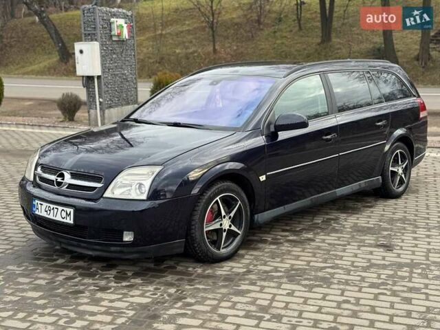Синий Опель Вектра, объемом двигателя 1.9 л и пробегом 310 тыс. км за 2999 $, фото 3 на Automoto.ua