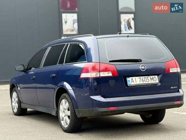 Синий Опель Вектра, объемом двигателя 2 л и пробегом 428 тыс. км за 4250 $, фото 13 на Automoto.ua