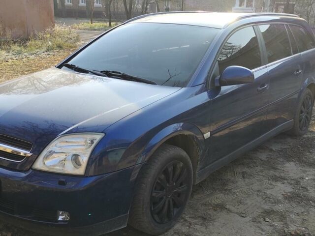 Синий Опель Вектра, объемом двигателя 2 л и пробегом 225 тыс. км за 4600 $, фото 1 на Automoto.ua