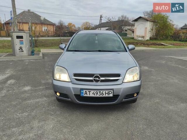 Синій Опель Вектра, об'ємом двигуна 1.8 л та пробігом 338 тис. км за 4250 $, фото 20 на Automoto.ua