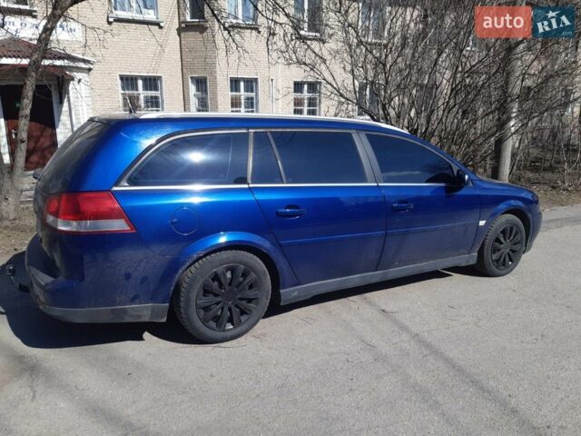 Синий Опель Вектра, объемом двигателя 2 л и пробегом 225 тыс. км за 4600 $, фото 20 на Automoto.ua