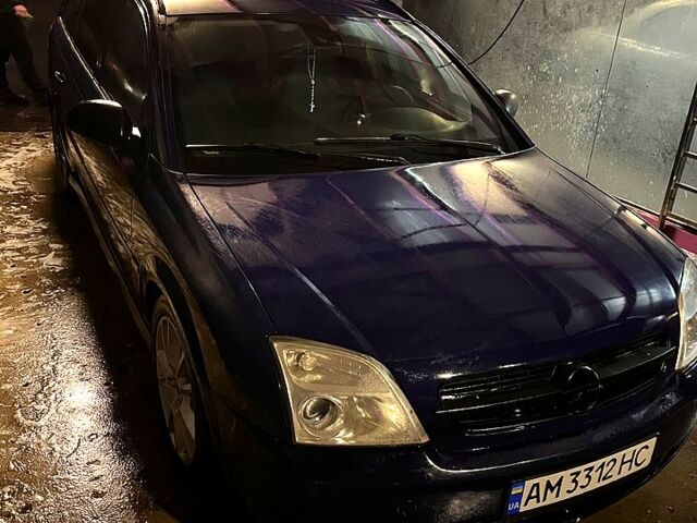 Синій Опель Вектра, об'ємом двигуна 1.9 л та пробігом 428 тис. км за 3499 $, фото 3 на Automoto.ua