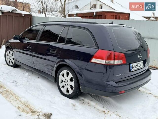 Синій Опель Вектра, об'ємом двигуна 2.2 л та пробігом 250 тис. км за 3999 $, фото 6 на Automoto.ua