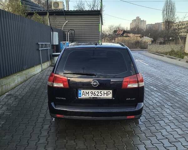 Синий Опель Вектра, объемом двигателя 2.2 л и пробегом 348 тыс. км за 4200 $, фото 5 на Automoto.ua