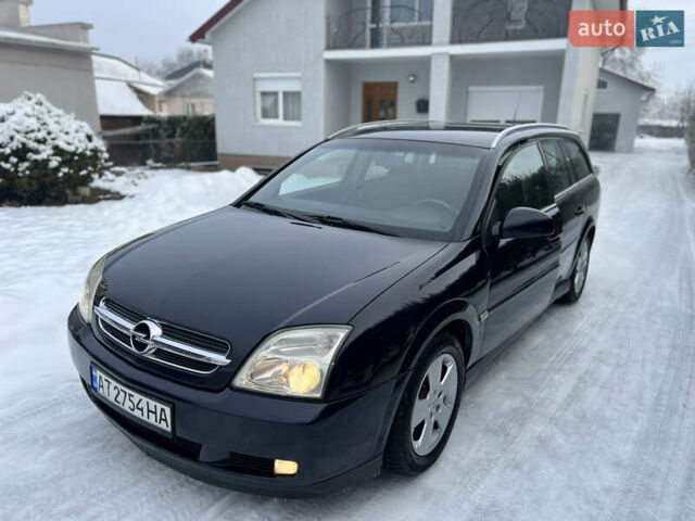Синій Опель Вектра, об'ємом двигуна 1.91 л та пробігом 395 тис. км за 3800 $, фото 40 на Automoto.ua