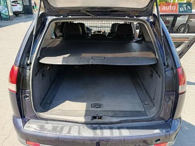 Синий Опель Вектра, объемом двигателя 2.02 л и пробегом 315 тыс. км за 4400 $, фото 7 на Automoto.ua