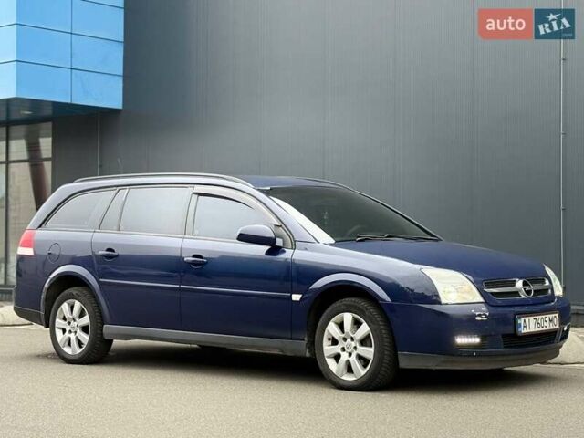 Синий Опель Вектра, объемом двигателя 2 л и пробегом 428 тыс. км за 4250 $, фото 12 на Automoto.ua