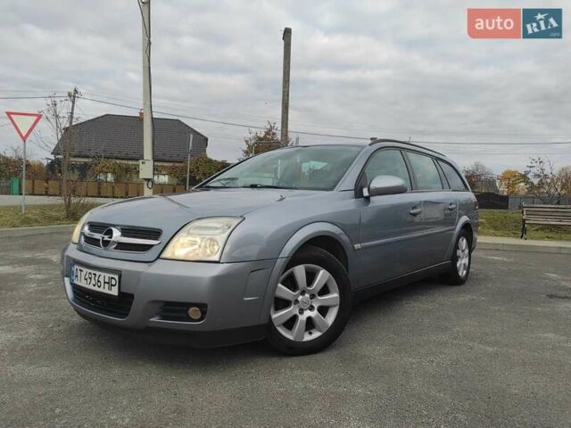 Синій Опель Вектра, об'ємом двигуна 1.8 л та пробігом 338 тис. км за 4250 $, фото 16 на Automoto.ua