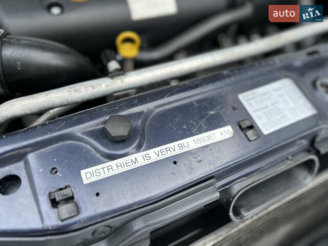Синій Опель Вектра, об'ємом двигуна 1.91 л та пробігом 395 тис. км за 3800 $, фото 75 на Automoto.ua
