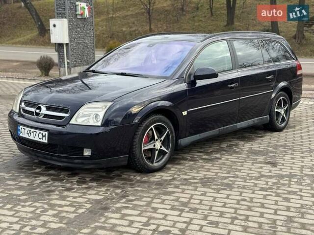 Синий Опель Вектра, объемом двигателя 1.9 л и пробегом 310 тыс. км за 2999 $, фото 4 на Automoto.ua