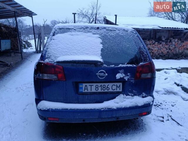 Синий Опель Вектра, объемом двигателя 3 л и пробегом 445 тыс. км за 2400 $, фото 1 на Automoto.ua
