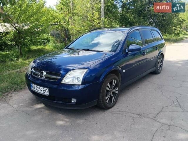 Синий Опель Вектра, объемом двигателя 2.2 л и пробегом 289 тыс. км за 3950 $, фото 1 на Automoto.ua