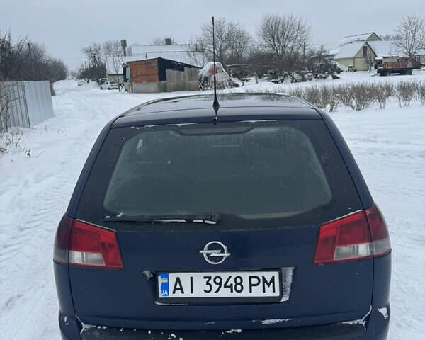 Синій Опель Вектра, об'ємом двигуна 2 л та пробігом 260 тис. км за 4000 $, фото 5 на Automoto.ua