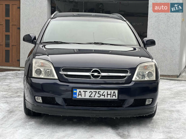 Синій Опель Вектра, об'ємом двигуна 1.91 л та пробігом 395 тис. км за 3800 $, фото 77 на Automoto.ua