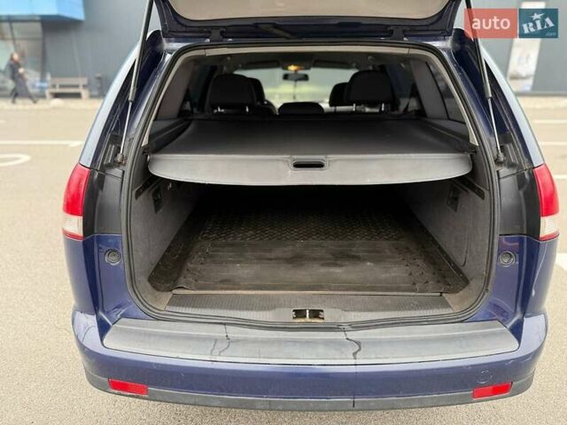 Синий Опель Вектра, объемом двигателя 2 л и пробегом 428 тыс. км за 4250 $, фото 24 на Automoto.ua