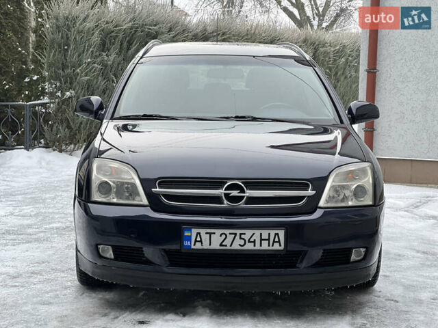 Синій Опель Вектра, об'ємом двигуна 1.91 л та пробігом 395 тис. км за 3800 $, фото 5 на Automoto.ua