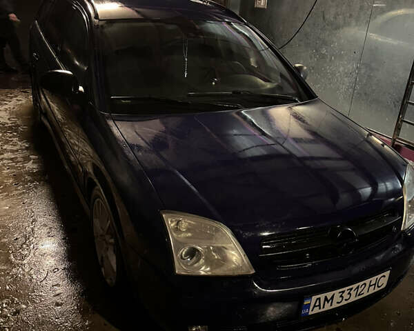 Синій Опель Вектра, об'ємом двигуна 1.9 л та пробігом 428 тис. км за 3499 $, фото 2 на Automoto.ua