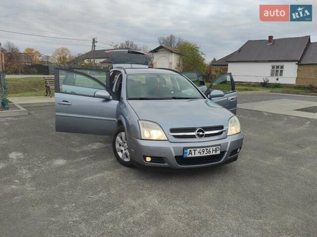 Синій Опель Вектра, об'ємом двигуна 1.8 л та пробігом 338 тис. км за 4250 $, фото 19 на Automoto.ua