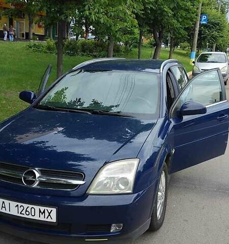 Синий Опель Вектра, объемом двигателя 2.2 л и пробегом 221 тыс. км за 4500 $, фото 7 на Automoto.ua