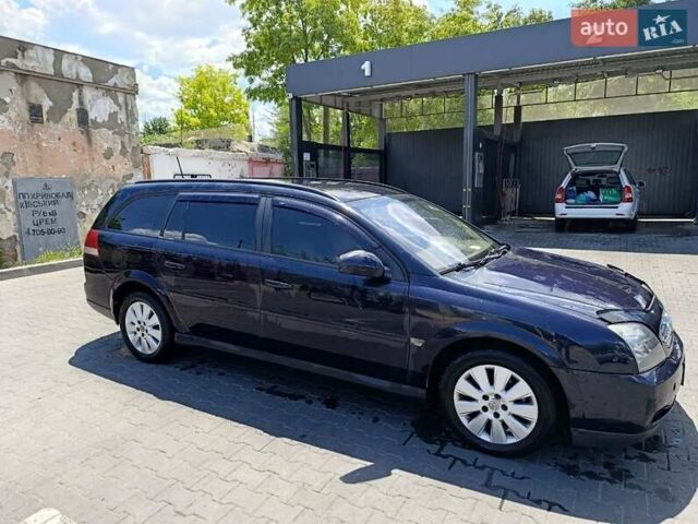 Синий Опель Вектра, объемом двигателя 2.02 л и пробегом 315 тыс. км за 4400 $, фото 1 на Automoto.ua