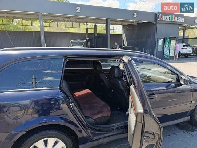 Синий Опель Вектра, объемом двигателя 2.02 л и пробегом 315 тыс. км за 4400 $, фото 4 на Automoto.ua