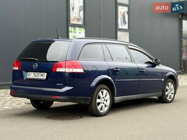 Синий Опель Вектра, объемом двигателя 2 л и пробегом 428 тыс. км за 4250 $, фото 11 на Automoto.ua