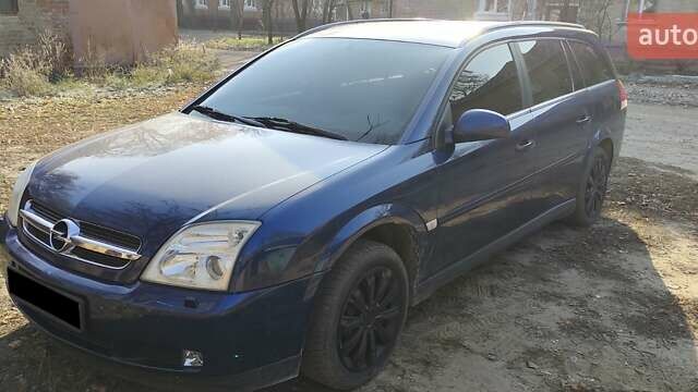 Синий Опель Вектра, объемом двигателя 2 л и пробегом 225 тыс. км за 4600 $, фото 2 на Automoto.ua