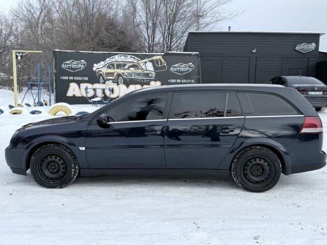 Синій Опель Вектра, об'ємом двигуна 2 л та пробігом 3 тис. км за 3950 $, фото 12 на Automoto.ua
