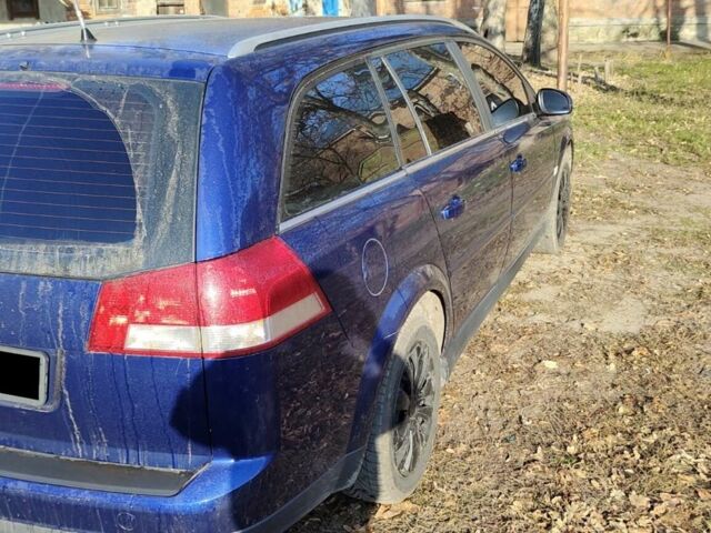 Синий Опель Вектра, объемом двигателя 2 л и пробегом 225 тыс. км за 4600 $, фото 7 на Automoto.ua