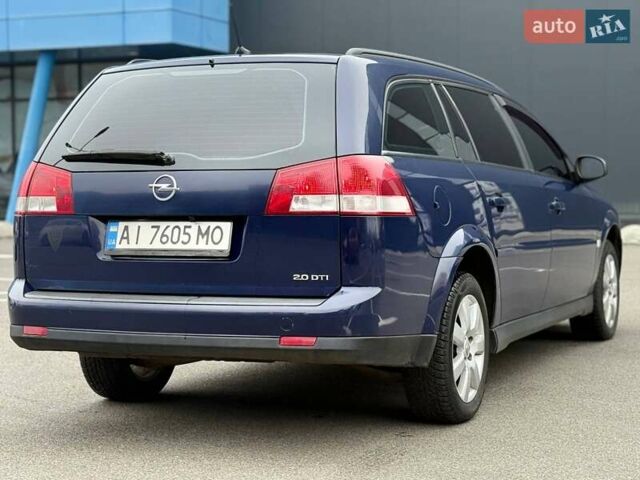 Синий Опель Вектра, объемом двигателя 2 л и пробегом 428 тыс. км за 4250 $, фото 9 на Automoto.ua