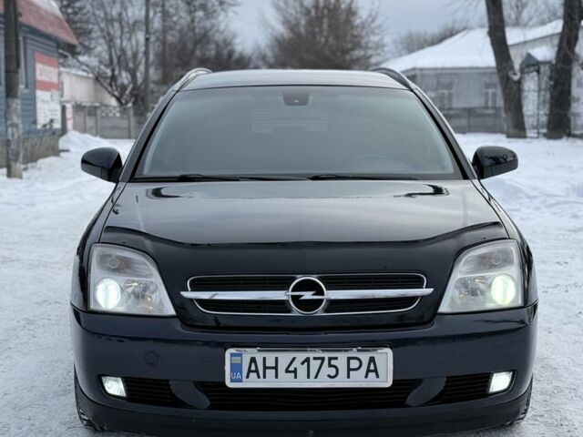 Синій Опель Вектра, об'ємом двигуна 2 л та пробігом 3 тис. км за 3950 $, фото 1 на Automoto.ua