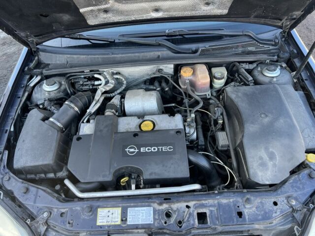 Синий Опель Вектра, объемом двигателя 2.2 л и пробегом 258 тыс. км за 2000 $, фото 15 на Automoto.ua