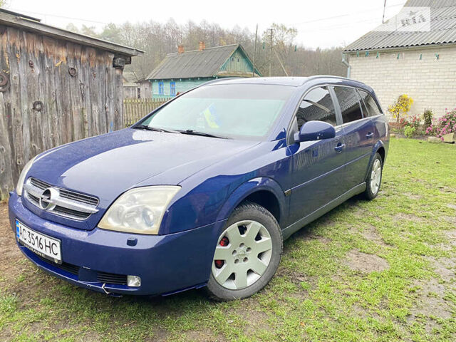 Синій Опель Вектра, об'ємом двигуна 1.91 л та пробігом 308 тис. км за 4200 $, фото 13 на Automoto.ua