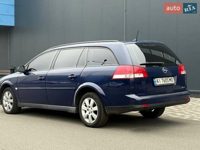 Синий Опель Вектра, объемом двигателя 2 л и пробегом 428 тыс. км за 4250 $, фото 4 на Automoto.ua