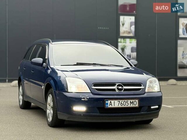 Синий Опель Вектра, объемом двигателя 2 л и пробегом 428 тыс. км за 4250 $, фото 1 на Automoto.ua