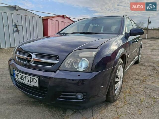 Опель Вектра 2004 в Кривом Роге на Automoto.ua Синий Опель Вектра, объемом двигателя 1.9 л и пробегом 232 тыс. км за 3850 $, фото 10 на Automoto.ua