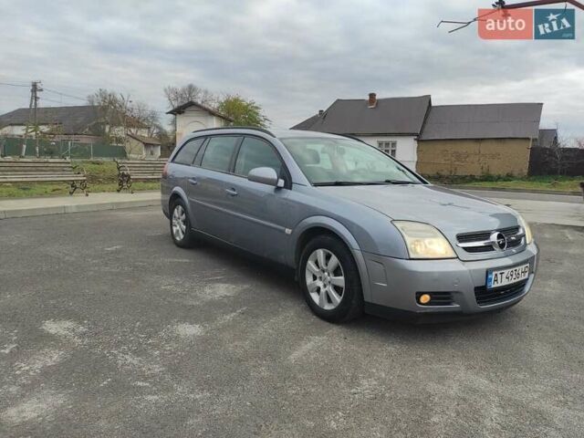 Синій Опель Вектра, об'ємом двигуна 1.8 л та пробігом 338 тис. км за 4250 $, фото 4 на Automoto.ua