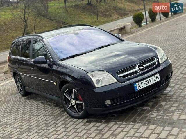 Синий Опель Вектра, объемом двигателя 1.9 л и пробегом 310 тыс. км за 2999 $, фото 1 на Automoto.ua
