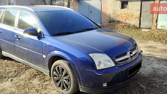 Синий Опель Вектра, объемом двигателя 2 л и пробегом 225 тыс. км за 4600 $, фото 3 на Automoto.ua