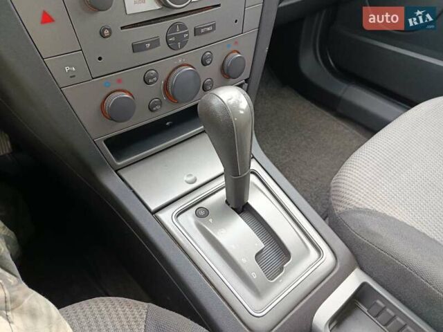 Опель Вектра 2004 в Кривом Роге на Automoto.ua Синий Опель Вектра, объемом двигателя 1.9 л и пробегом 232 тыс. км за 3850 $, фото 22 на Automoto.ua