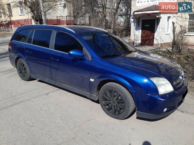 Синий Опель Вектра, объемом двигателя 2 л и пробегом 225 тыс. км за 4600 $, фото 19 на Automoto.ua