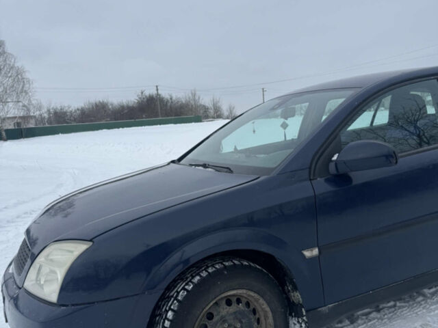 Синий Опель Вектра, объемом двигателя 2 л и пробегом 260 тыс. км за 4000 $, фото 8 на Automoto.ua