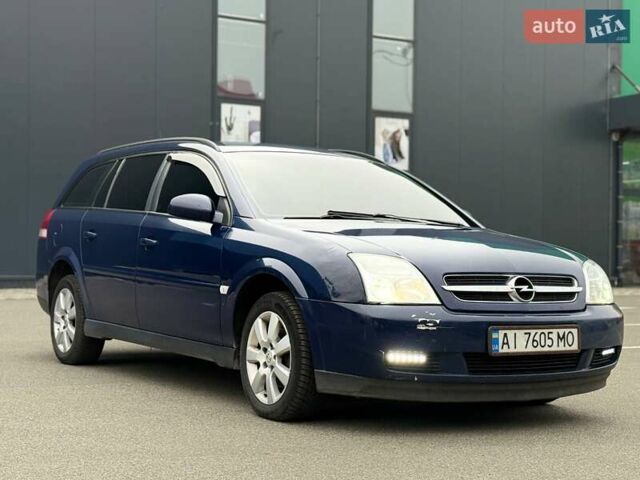 Синий Опель Вектра, объемом двигателя 2 л и пробегом 428 тыс. км за 4250 $, фото 6 на Automoto.ua