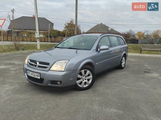 Синій Опель Вектра, об'ємом двигуна 1.8 л та пробігом 338 тис. км за 4250 $, фото 17 на Automoto.ua