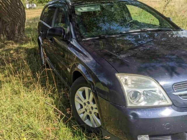 Синій Опель Вектра, об'ємом двигуна 1.9 л та пробігом 280 тис. км за 3199 $, фото 11 на Automoto.ua